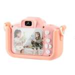 XO XJ01 Παιδική Κάμερα Διπλού Φακού με Κάλυμμα Σιλικόνης (Ροζ)  και δώρο tablet ζωγραφικής - Image 2