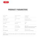 XO Smart Treasure 300W Pixel Camera - Image 4