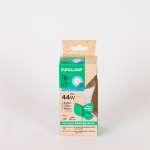 ΛΑΜΠΑ LED SMD ΑΝΑΠΤΥΞΗΣ ΦΥΤΩΝ ΜΕ DIP ΔΙΑΚΟΠΤΗ 9W A60 E27 220-240V - Image 5