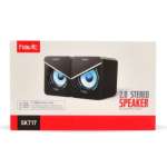 HAVIT SK717 ΗΧΕΙΑ DESKTOP 2.0, USB 2.0, ΜΕ LED - Image 3