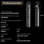 XO CF20 Smart Ηλεκτρική Κουρευτική Μηχανή - Image 12