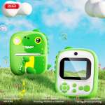 XO XJ05 Παιδική Κάμερα Εκτύπωσης με Κάλυμμα Σιλικόνης - Image 4