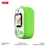 XO XJ05 Παιδική Κάμερα Εκτύπωσης με Κάλυμμα Σιλικόνης - Image 2