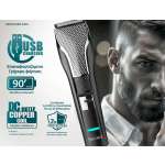 BRUNO BRN-0220 Κουρευτική μηχανή επαναφορτιζόμενη, μαύρη - Image 4