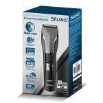 BRUNO BRN-0220 Κουρευτική μηχανή επαναφορτιζόμενη, μαύρη - Image 7