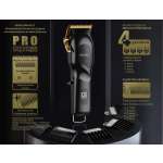 BRUNO BRN-0222 Επαγγελματική Κουρευτική μηχανή επαναφορτιζόμενη με βάση, μαύρη - Image 3