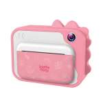 Kiddoboo FotoFun, Pink - Image 2