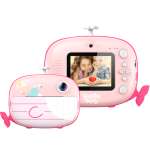 Kiddoboo FotoFun 2 Whale Pink - Image 3