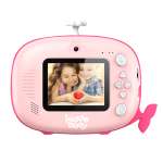 Kiddoboo FotoFun 2 Whale Pink - Image 2