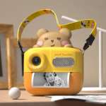 WOWKIDS παιδική φωτογραφική μηχανή K64 με εκτυπωτή, 26MP, 2", κίτρινη - Image 2