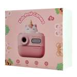 WOWKIDS παιδική φωτογραφική μηχανή K64 με εκτυπωτή, 26MP, 2", κίτρινη - Image 6