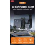 XO C107 Βάση Αυτοκινήτου Καθρέφτη - Image 4