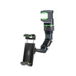 Βάση Αυτοκινήτου Καθρέφτη