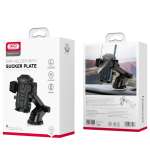 XO C76 Βάση Αυτοκινήτου με Βεντούζα - Image 5