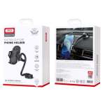 XO C85 Βάση Αυτοκινήτου με Βεντούζα - Image 5