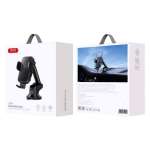 XO WX036 Ασύρματη Βάση Αυτοκινήτου με Βεντούζα 15W - Image 6