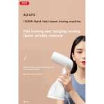 XO CF3 ΑΤΜΟΣΙΔΕΡΟ ΡΟΥΧΩΝ ΧΕΙΡΟΣ 1500W - Image 2