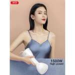 XO CF3 ΑΤΜΟΣΙΔΕΡΟ ΡΟΥΧΩΝ ΧΕΙΡΟΣ 1500W - Image 3